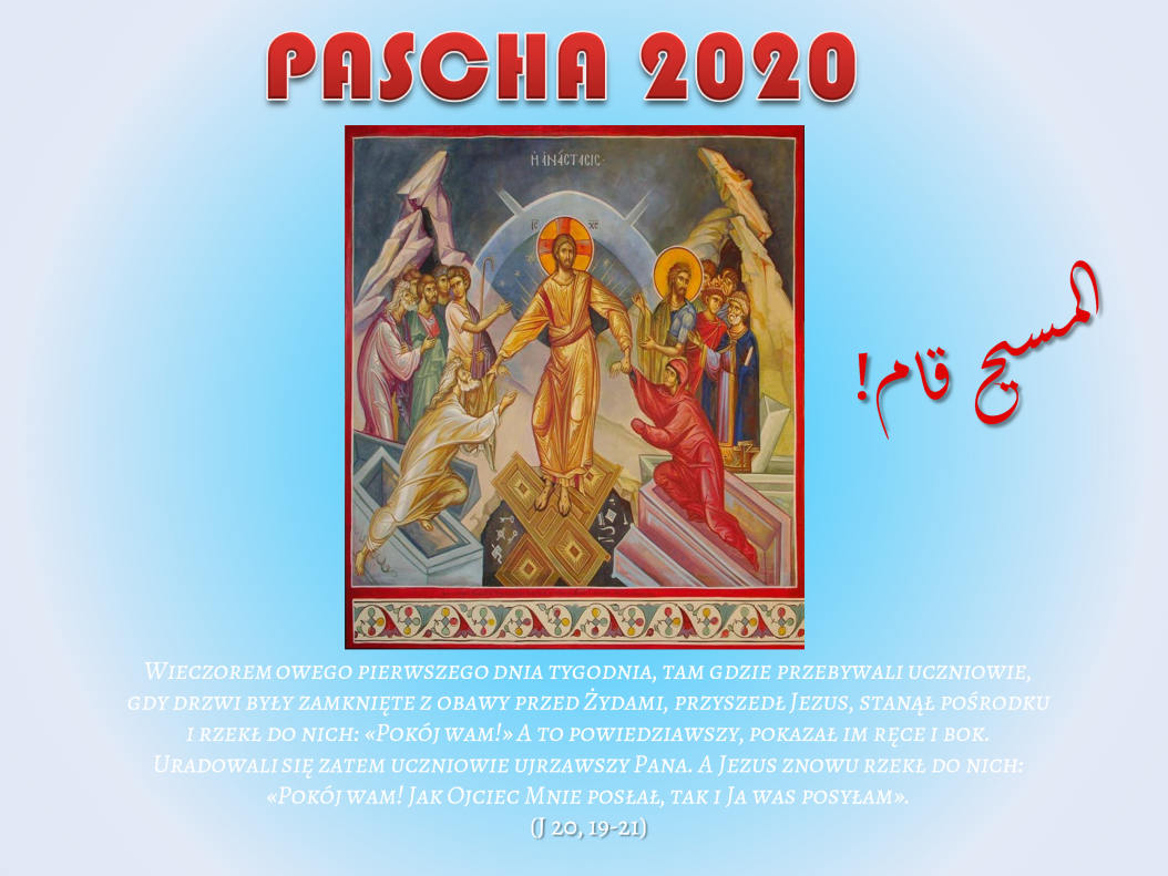 Pascha_2020.png