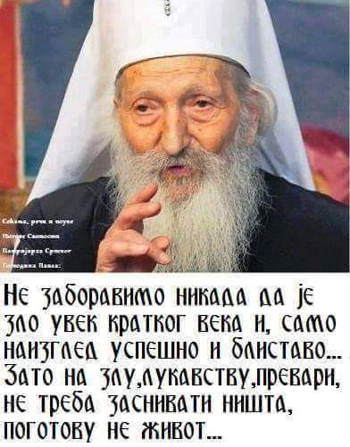 image.png.94860bba3affe9d051e76808351dbbc4.png