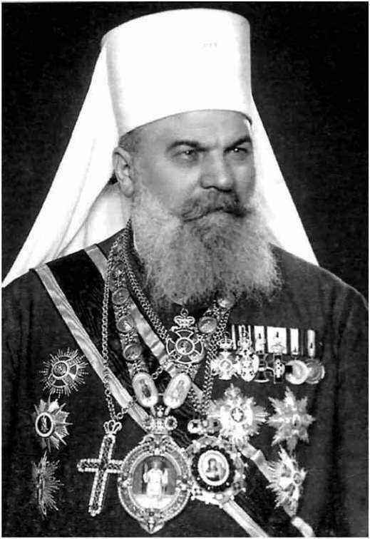 Патријарх_Гаврило_(Дожић).jpg
