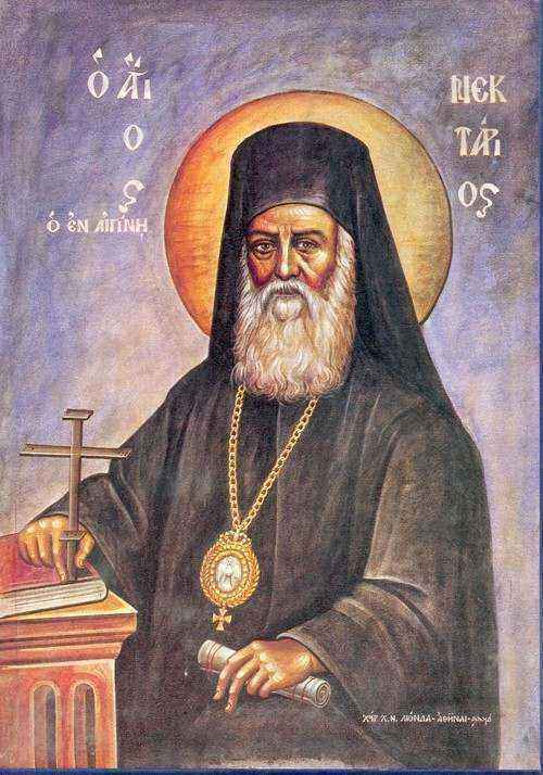 Sv-Nektarije-Eginski_slika_O_64051731.jpg