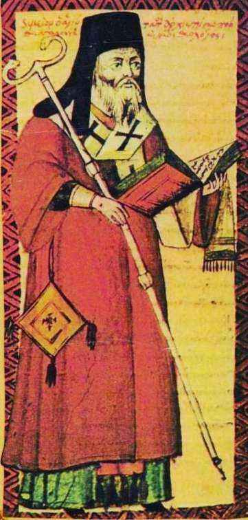 Symeon_of_Thessaloniki.jpg