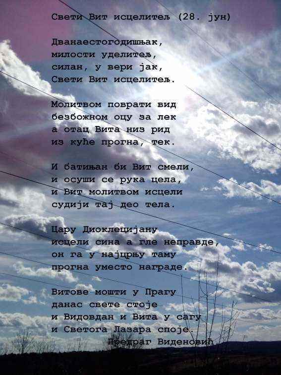 4197926___.thumb.jpg.a150d84ff75515cebf4ce7dc1c7622dc.jpg