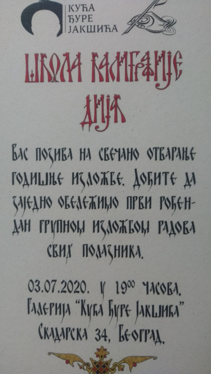 image.thumb.png.24559359ac8ac1d6c66d2c58d4a8aea3.png
