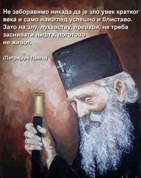 image.thumb.png.faf5853a0b1f24741bc853852b0e1b2d.png