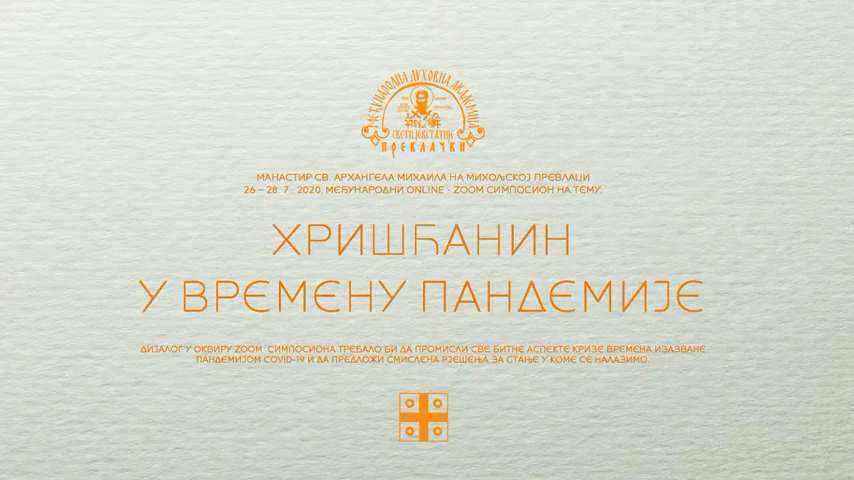 snapshot.jpg.0f3cfe85247edeba6d854040c709d903.jpg