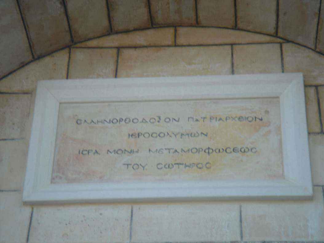 DSC00834 - Copy.JPG