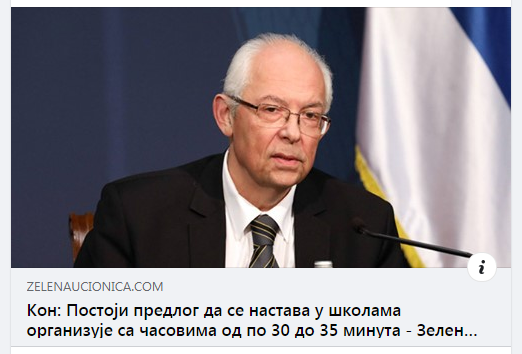image.png.5009897c5cadde63a9267708ffd356e1.png