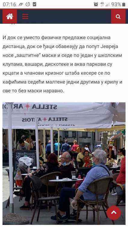 Screenshot_20200902-071650_Chrome.jpg
