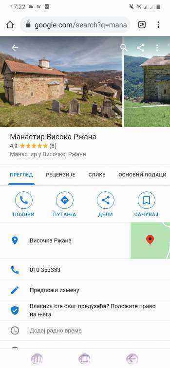 Screenshot_20200919-172232_Chrome.jpg