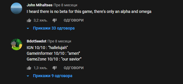 image.png.293011ce074dc001f6dae66ab9e66e30.png