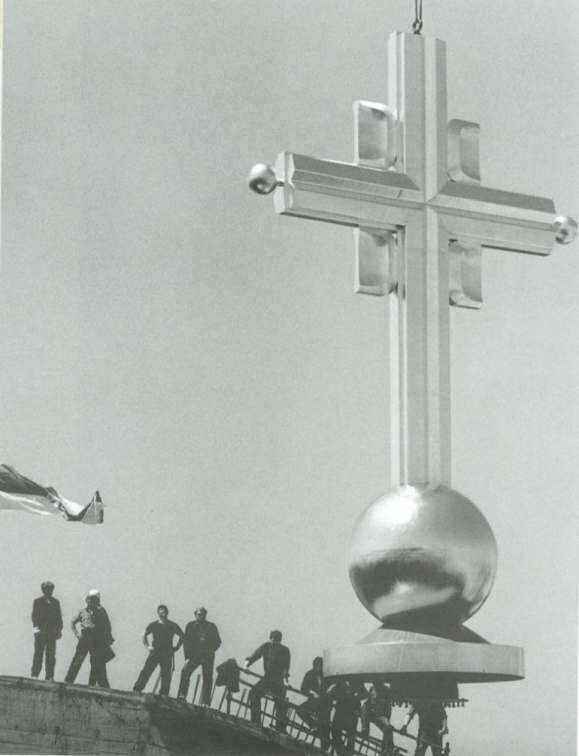 26335_krst-prelazi-veliki-luk_iff.jpg