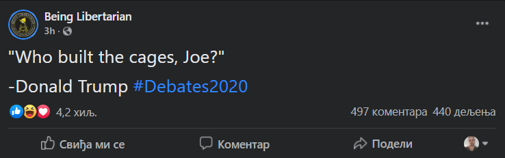 image.png.389656d7e818b2113c063254eba4e053.png