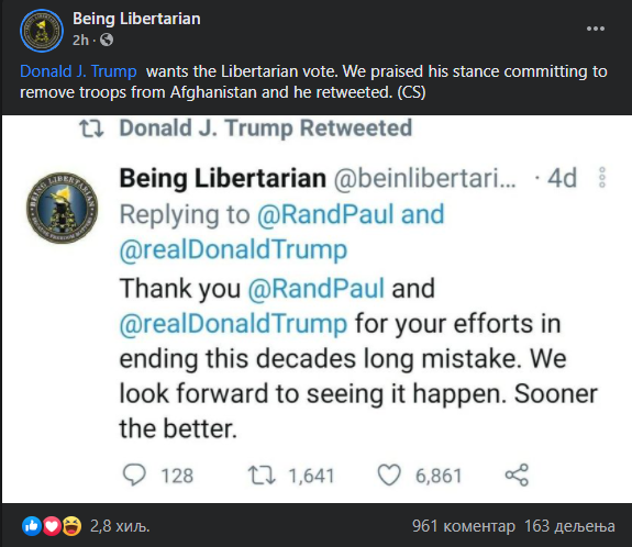 image.png.e9d6080fd3a422d8531ec96f9f4253bc.png