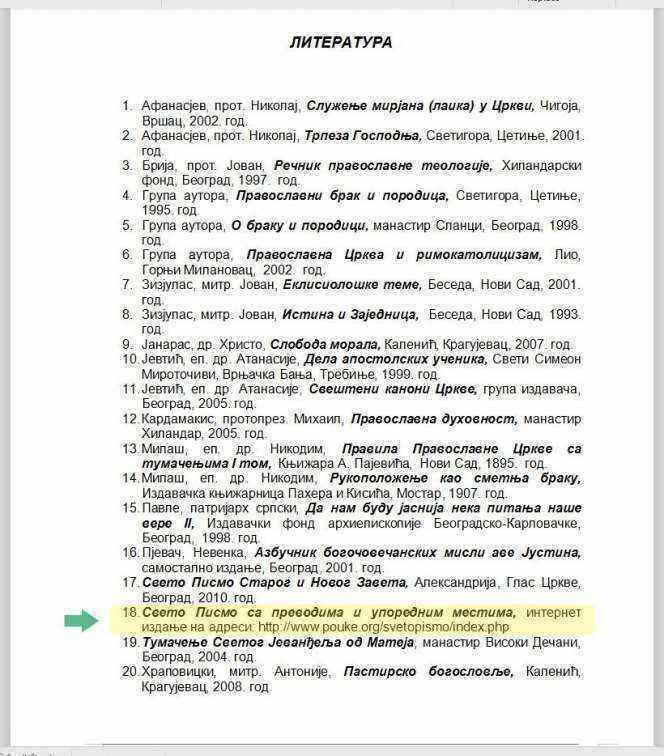 slika-10.thumb.jpg.26c42bd47fd5faab77c4757ffc1c18f2.jpg