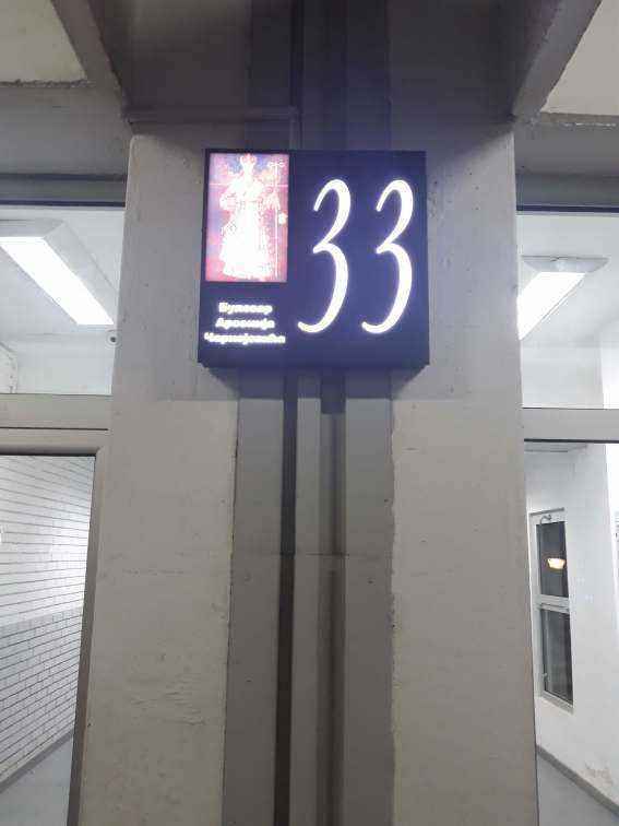 20201114_204531.jpg