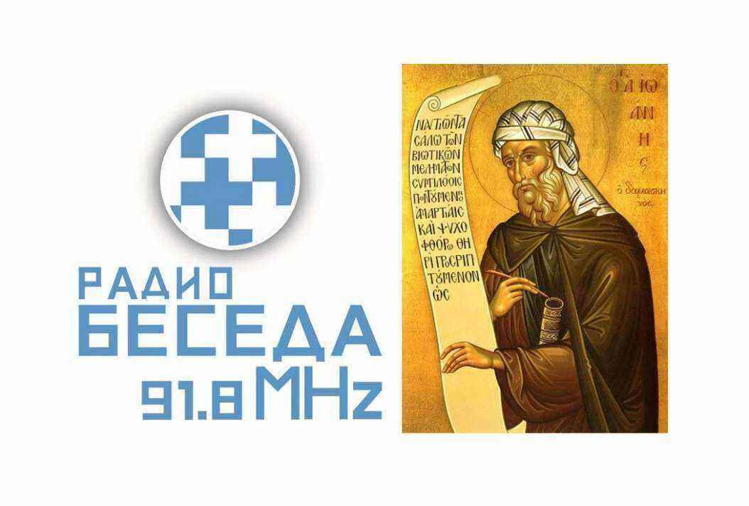 честитка.jpg