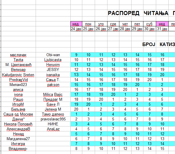 Capture.PNG.ca39cd5d39ded1419cedddc8ee3a9a9b.PNG
