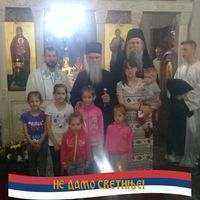 Жељан Савић