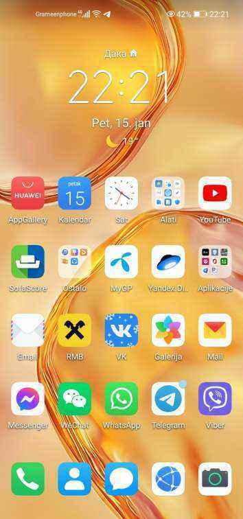 viber_image_2021-01-15_21-45-48.jpg