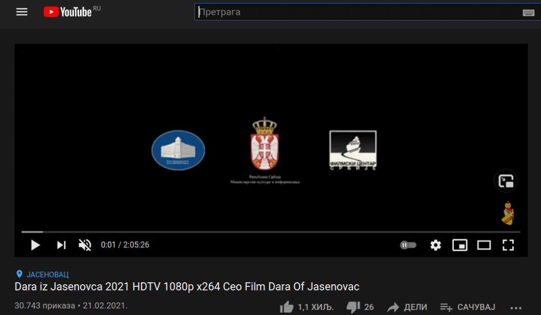 Снимак екрана направљен 2021-02-22 00-41-59.png