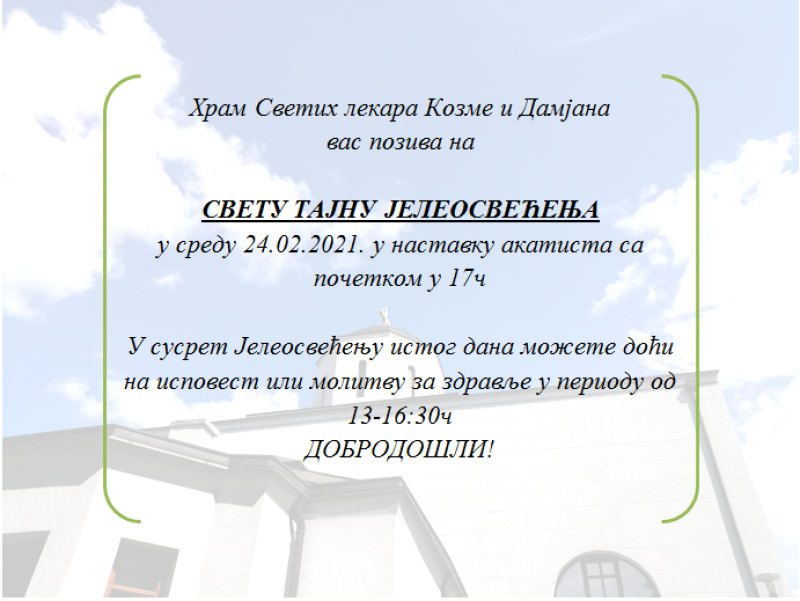 20210218-132251-469.png.ef105f4a9a29669ec668e7085940e6fd.png