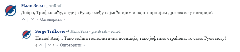 image.png.1f312358ef1e72cc24d6c4265911369d.png