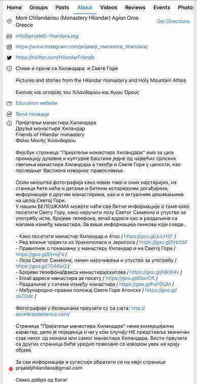 722BBBBC-16DA-4768-9D8D-16F39D0DD34C.jpeg