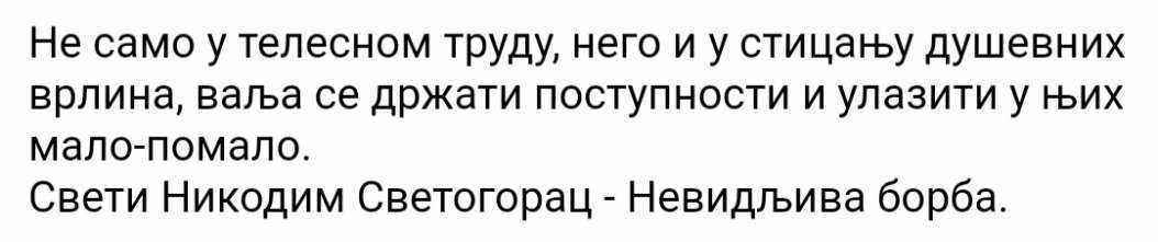 20210406_120844.jpg