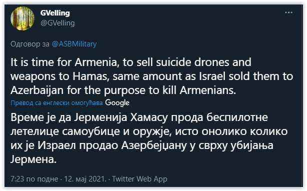 79893073_2705_77182890_Scr_1_125.jpg.0006827f6afb69c58d229d2ee3f19ded.jpg