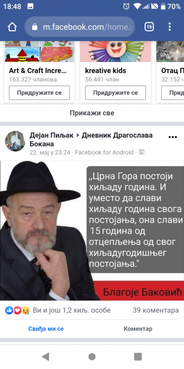Screenshot_20210526-184858.thumb.png.014ead1a196ae4754ba248204d027673.png