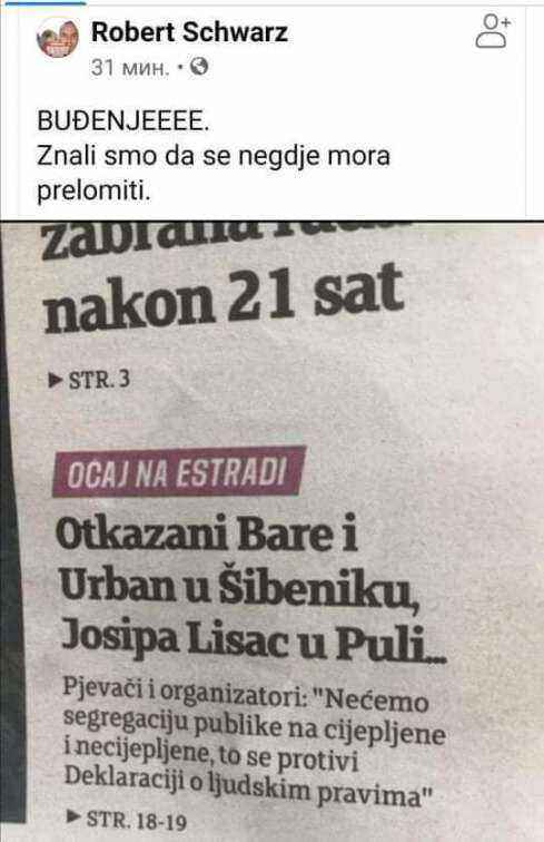 FB_IMG_1625648693255.jpg