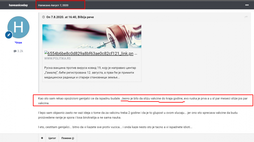 image.thumb.png.4101a5a34b11035dbdf83f25c7f6adf3.png