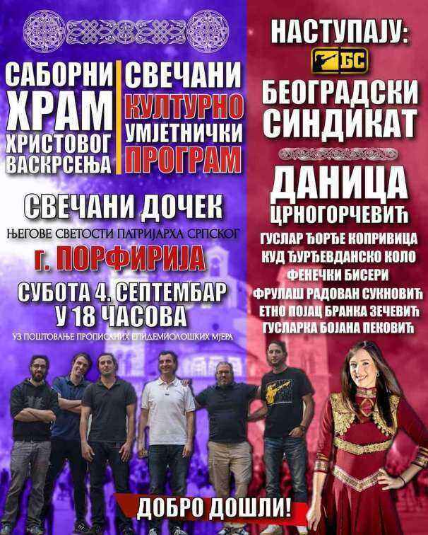 FB_IMG_1630408090855.jpg