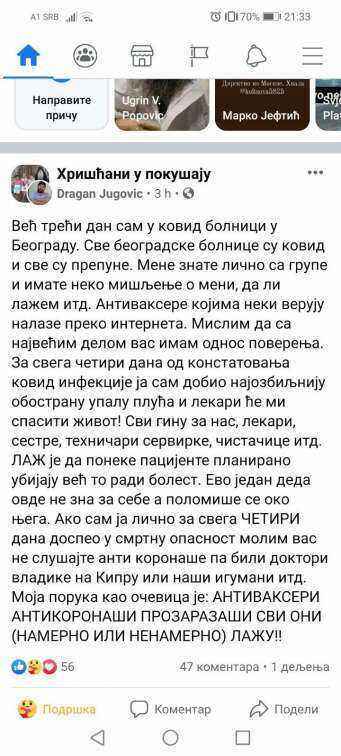 IMG-8d6c2b1c37516fa07358181753eebbb1-V.jpg