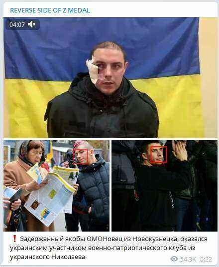478378_68577887_ukr21.jpg.ad5cb383e5f70a7efaf41c1ba0e0b2ef.jpg