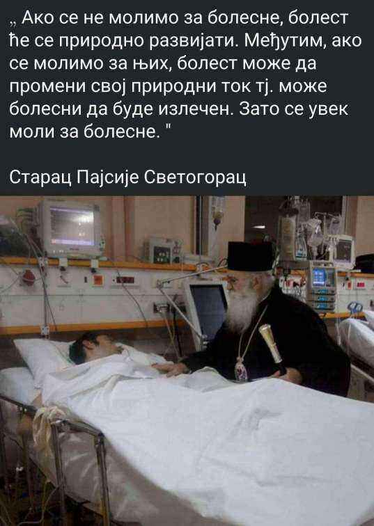 FB_IMG_1644271348432.jpg
