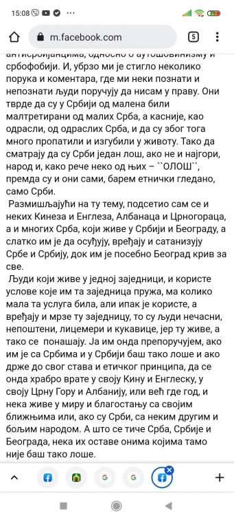 Screenshot_2022-02-16-15-08-25-465_com.android.chrome.jpg