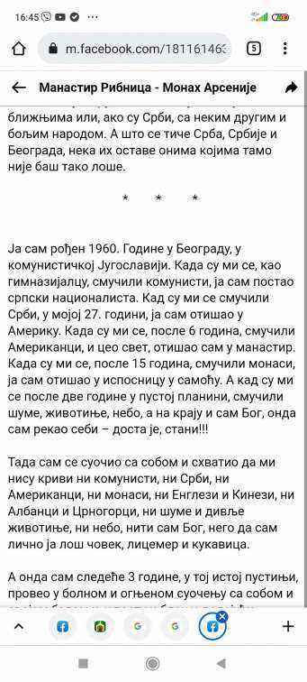 Screenshot_2022-02-16-16-45-22-960_com.android.chrome.thumb.jpg.3f6b3556a730484a86d1ca3bd0d67ae8.jpg