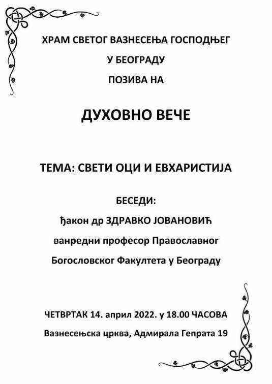 20220411-165522-112.jpg