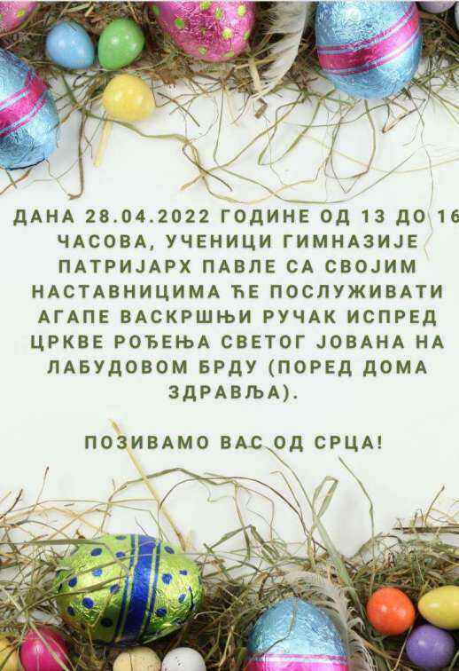 20220427-073006-81.thumb.jpg.7d377079a3b7c12c322c6b83e0b9ddff.jpg