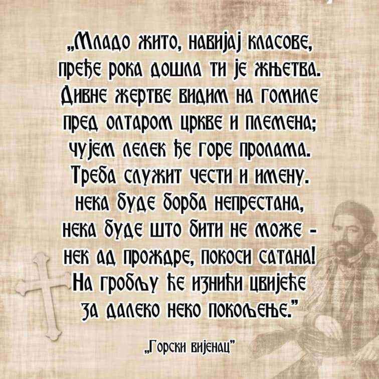 FB_IMG_1649520373925.jpg