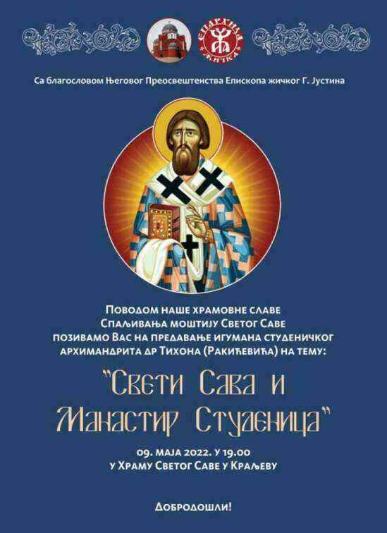 20220502-090958-184.thumb.jpg.16d3fe95e7fea8cbd66f45cf2268e004.jpg