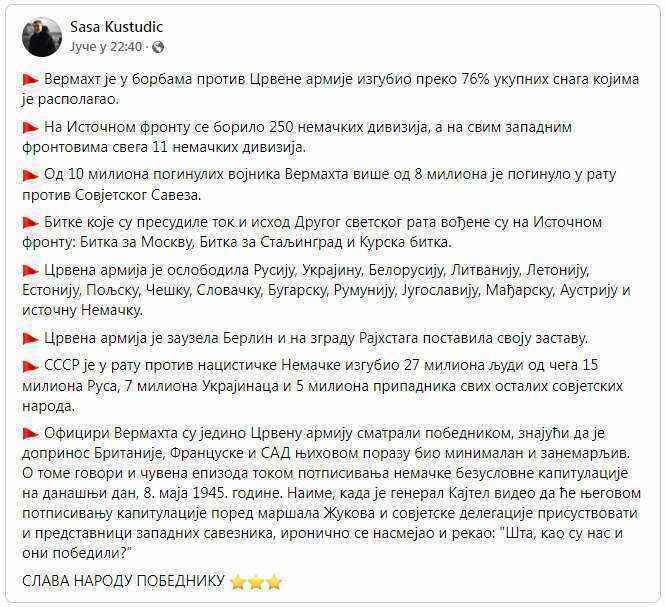 Clip_4.jpg.8ca4b25badf6740176e740f2734e87d3.jpg