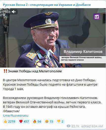 Clip_5.jpg.f17f135ece6d22b141876461cd7bf425.jpg
