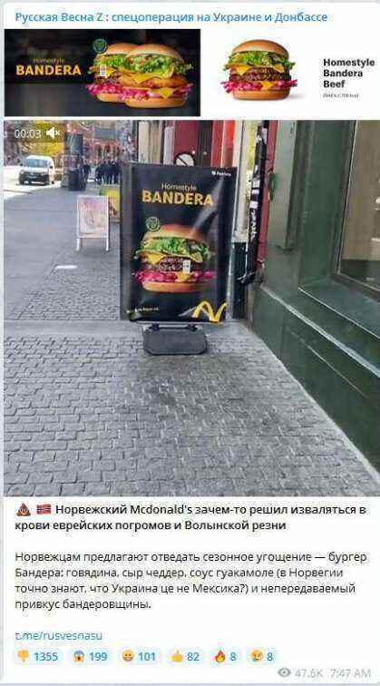 Clip_8.thumb.jpg.d6487f5403c0c61b35d8c08ba9c832a3.jpg