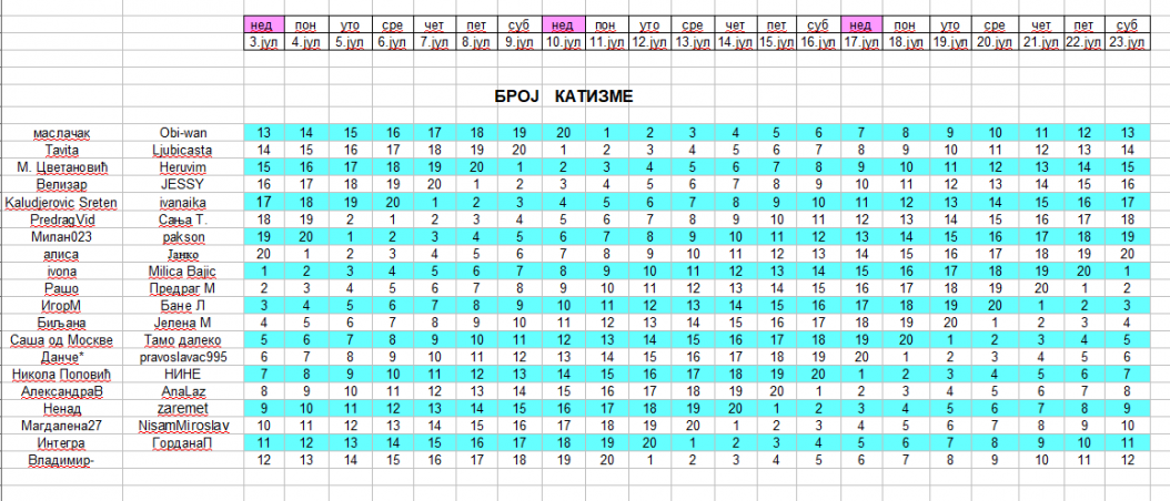 Capture.thumb.PNG.5a558caf918bcda781b03b19c7d10990.PNG