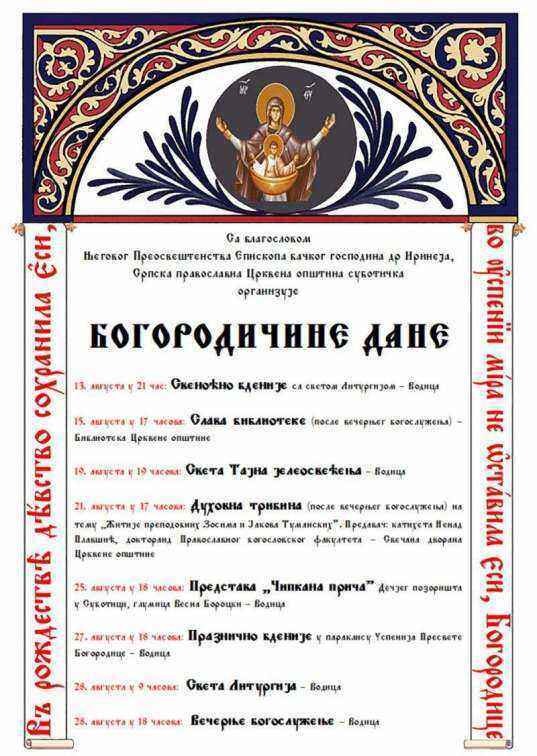 20220814-190612-499.thumb.jpg.92cde75cefbe0ddd15a10cfa7398ab2c.jpg