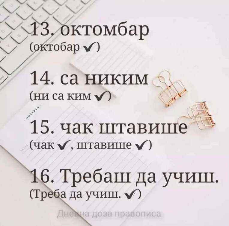 FB_IMG_1659716009152.jpg