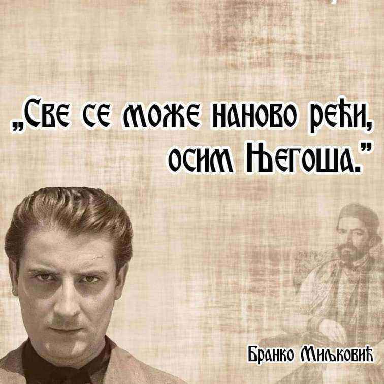 FB_IMG_1660475914419.jpg