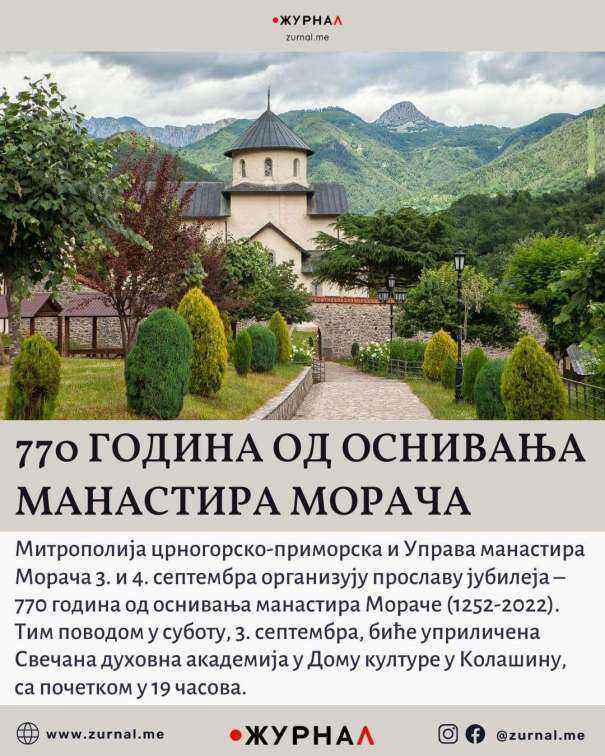 FB_IMG_1661548669874.jpg